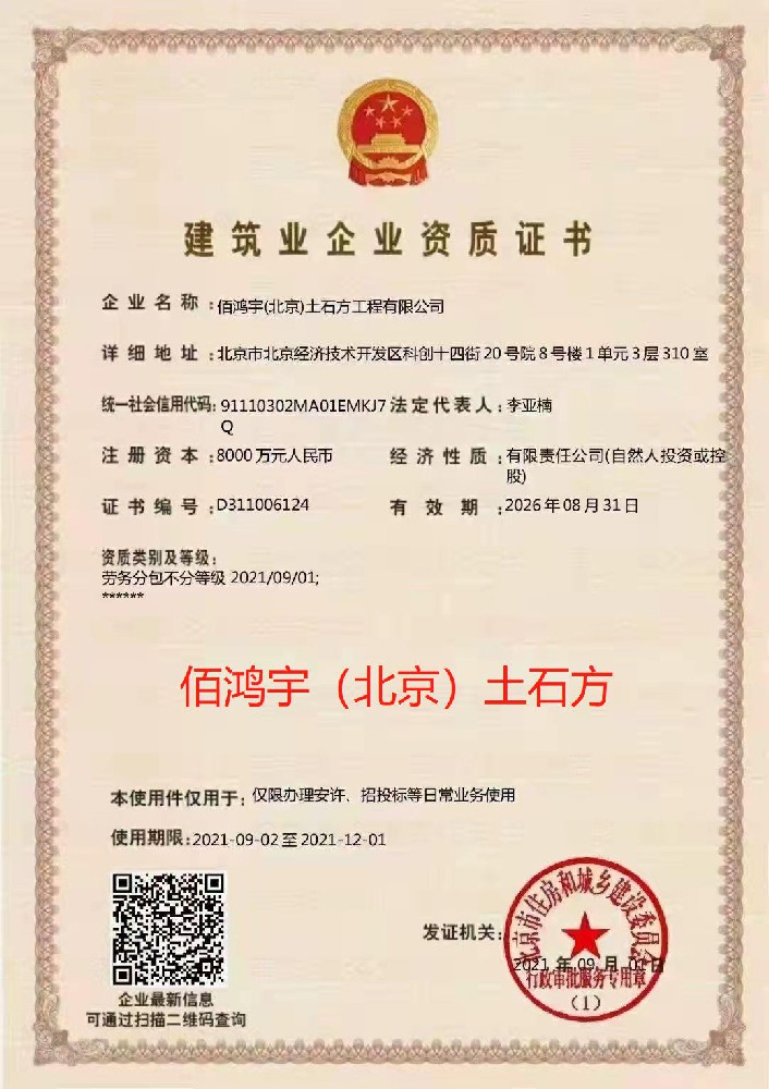 1658300201981439.jpg 1658300201981439.jpg